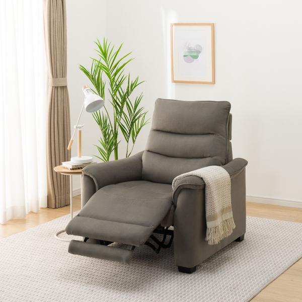 1人用電動リクライニングソファ(Nビリーバ3 マイクロF ヒーター付き GY) ニトリ 限定価格：1...