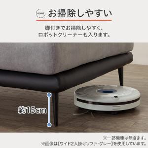 カウチソファセット 布張りタイプ(SV05 G...の詳細画像5