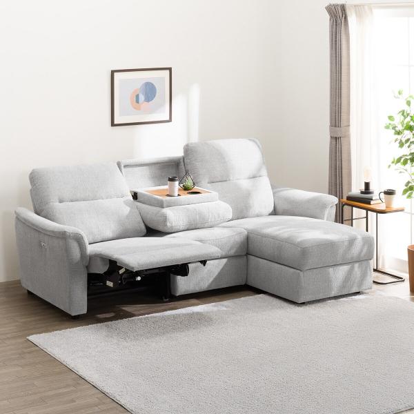 2人掛け布張り電動リクライニングカウチソファ テーブルユニットセット(KK6133 左カウチ LGY...