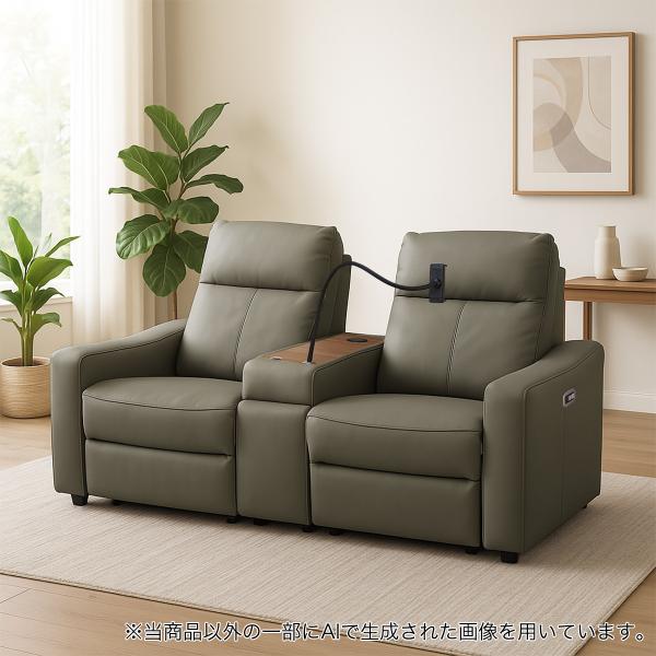 2人掛け電動リクライニングソファ＋ユニットテーブルセット(UM04 WSB DGY) ニトリ