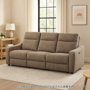 ニトリ 3人掛け布張り 両電動リクライニングソファ(LS05 SUG GGR