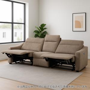 ニトリ（NITORI） 2人掛けワイド電動リクライニングソファ(UM04 DBR