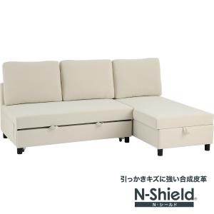 傷・汚れに強い ベッドタイプ カウチソファ (ノアーク3 Nシールド 左カウチIV) ニトリ
