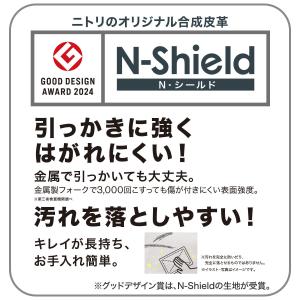 傷・汚れに強い ベッドタイプ カウチソファ (...の詳細画像1