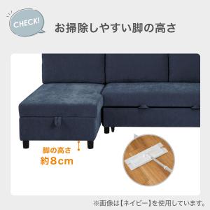 ベッドタイプカウチソファ 布張りタイプ(ノアー...の詳細画像5