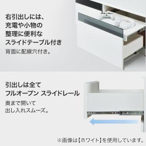 ハイテレビボード(UF01 180 WH) ニトリの詳細画像1