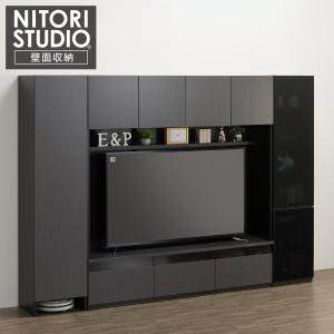 ハイテレビボード3点セット(UF01 180/ガラスドアキャビネットR45+トールキャビネット45D-L GY) ニトリ｜ニトリ Yahoo!店