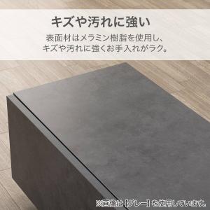 モルタル調ローボード(MO001 140 WH...の詳細画像2