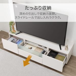 モルタル調ローボード(MO001 140 WH...の詳細画像3