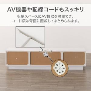 モルタル調ローボード(MO001 140 WH...の詳細画像4