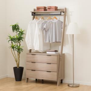 ニトリ（NITORI） 収納付きハンガーラック(ニーズ3 84 OP-3段 WW/GY