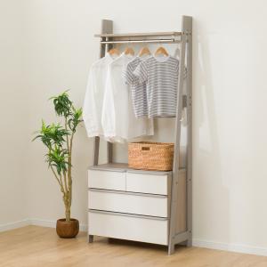 収納付きハンガーラック(ニーズ3 84 OP-3段 WW/GY) ニトリ｜ニトリ Yahoo!店