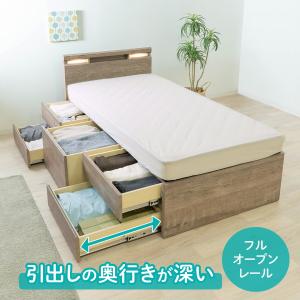 【引越のため近々処分】ニトリ シングルベッドフレーム 引き出し付き 大容量収納 ニトリ ベッド 引き出し収納付き シングルベッドフレーム(KC NA