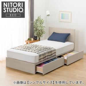 【ニトリ】収納付きクイーンベッド ＆ マットレス付き ニトリ ベッド クイーン 棚・ 収納付きベッドフレーム(NS-005 浅