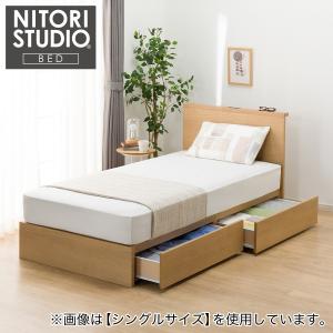 ニトリ（NITORI） ダブル ミニ棚付きベッドフレーム(NS-002 浅型/床板