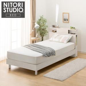 シングル 棚・照明・サイド収納付きベッドフレーム(NS-004 LEG/LOW すのこ WW) ニトリ｜nitori-net