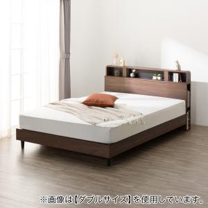 ニトリ マットレス シングル ポケットコイルマットレス(U3-03 EM