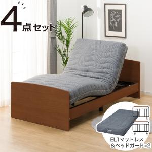 【ニトリ】折りたたみ2モーター電動シングルベッド 2190600010474-2110600016375s00