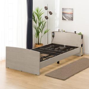 介護ベッド　ニトリ電動シングル(上位モデル) フレームライズ2 3M-F/LBR ニトリ 非課税 電動シングルベッドフレーム+マットレス+サイド
