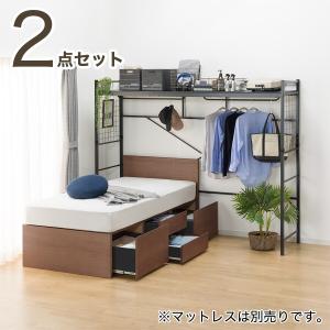 ニトリ（NITORI） フラットヘッドボードチェストベッド+ハンガー