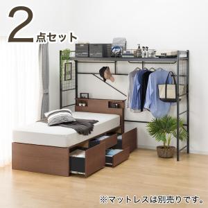 ニトリ（NITORI） フラットヘッドボードチェストベッド+ハンガー