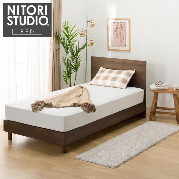 シングルベッドフレーム(NS-001 LEG/LOW すのこ MBR) ニトリ