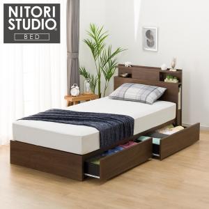 ニトリ（NITORI） シングル 豊富な収納力のチェストベッド (ダーク