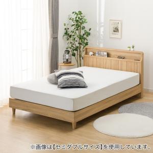 ひろさん　ニトリ　シングルベッドフレーム② 0016115-001698601.jpg?fitin=