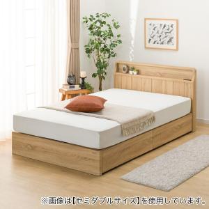 ゆです。ニトリ木製シングルベッド 引き出し収納付き　美品です！ ニトリ 引き出し収納付き シングルベッドフレーム(KR GY