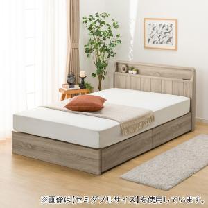 ゆです。ニトリ木製シングルベッド 引き出し収納付き　美品です！ ゆです。ニトリ木製シングルベッド 引き出し収納付き 美品です