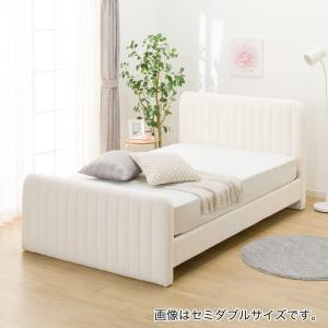 ニトリ ベッド ダブル フラップ扉式フロアベッドフレーム(D WH