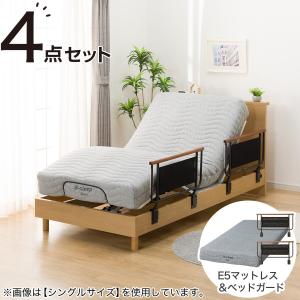 ニトリ 電動セミダブルベッドフレーム＋マットレスセット(NS002 DR GY