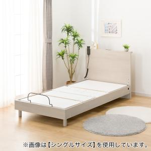 ニトリ ベッド 電動セミダブルベッドフレーム(HV501 BK) 期間