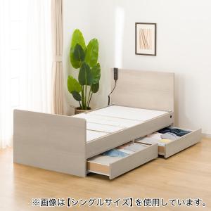 ニトリ 電動セミダブルベッドフレーム＋マットレスセット(NS002 DR GY