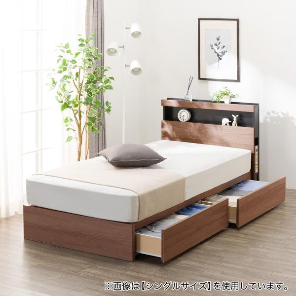 セミダブル 棚・ 収納付きベッドフレーム(NS-005 浅型 床板 MBR) ニトリ 限定価格：1/...