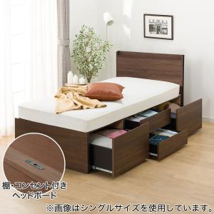 sonataニトリ　ブラウン木製チェスト 6引き出し チェストラック(ランダム2 80 LBR) | ニトリネット【公式】 家具