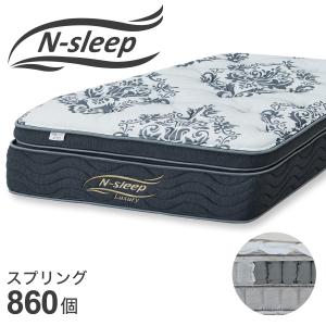 ニトリ（NITORI） セミダブルマットレス(Nスリープラグジュアリー LS3