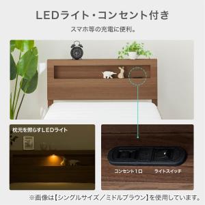 シングルベッドフレーム(ヘンリック 棚・コンセ...の詳細画像2