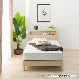 シングルベッドフレーム(ヘンリック 棚・コンセ...の詳細画像4