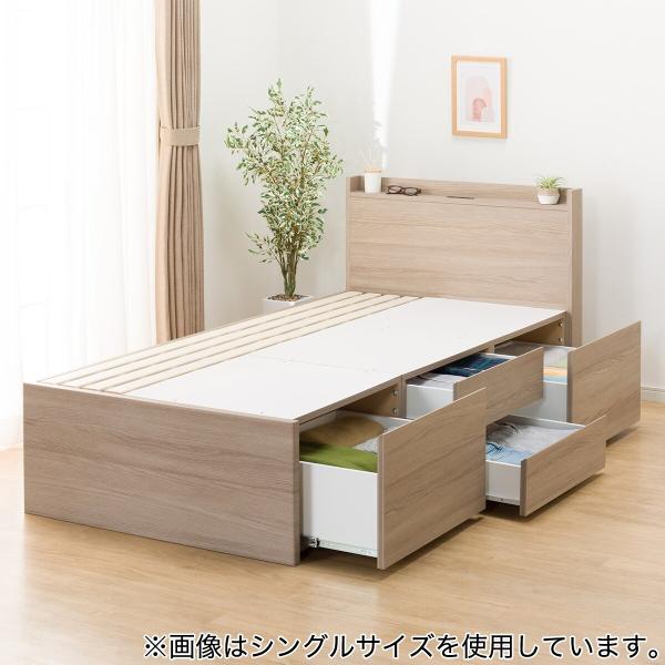 【大容量収納×棚・コンセント付き】すのこチェストベッドフレーム(シングル N-ジオT2-DP GY ...