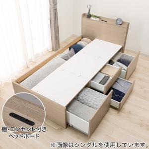 大容量収納×棚・コンセント付き チェストベッドフ...の商品画像