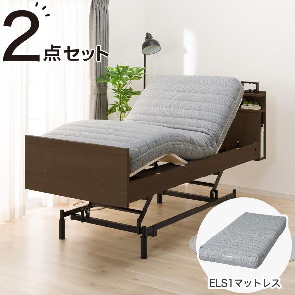 非課税 電動シングルベッドフレーム＋マットレスセット(NS004 3M MBR/ELS1) ニトリ ...