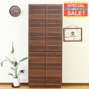 ニトリ（NITORI） 扉・引出し付き書棚 (幅60cm WH) : ニトリ Yahoo!店