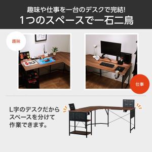 L型コーナーデスク(DX012 160 MBR...の詳細画像1
