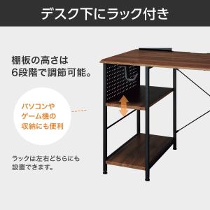 L型コーナーデスク(DX012 160 MBR...の詳細画像3