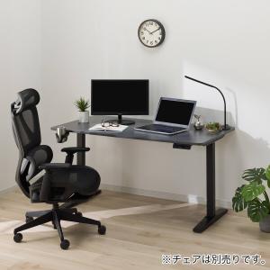 電動昇降デスク(UP006 1475 GY/BK) ニトリ期間限定：4/6迄