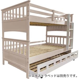 二段ベッド (KN01 XY LMO) ニトリの詳細画像5