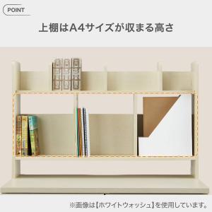ハイデスク ワゴン付き (KT01 WW) ニトリの詳細画像2