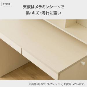 ハイデスク ワゴン付き (KT01 WW) ニトリの詳細画像3