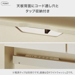 ハイデスク ワゴン付き (KT01 WW) ニトリの詳細画像4